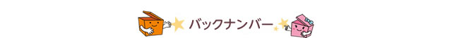 obNio[